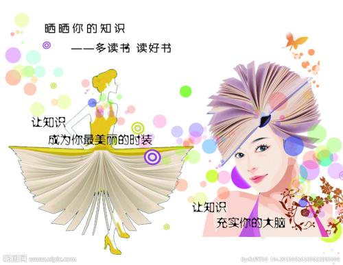 如何申请学历认证报告书是什么