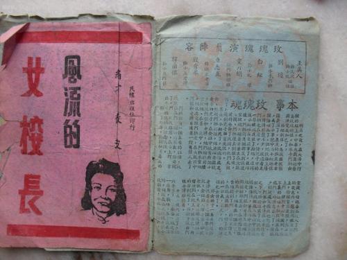 萨顿科菲尔德学院文凭毕业证买个多少钱
