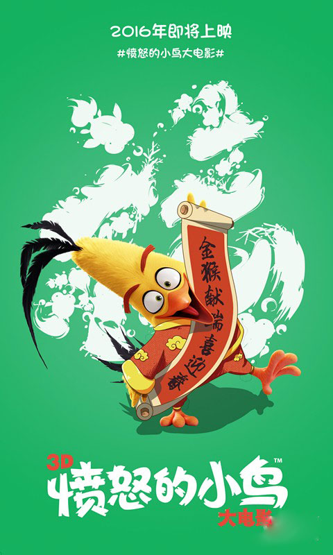 山梨大学商业管理文凭证书